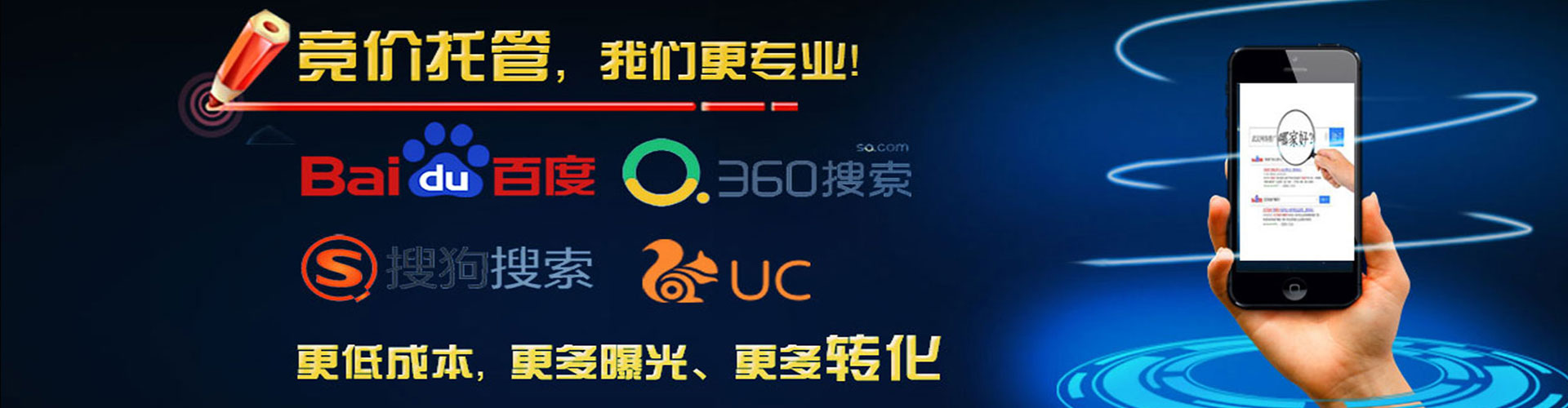 中沙群岛百度开户返点