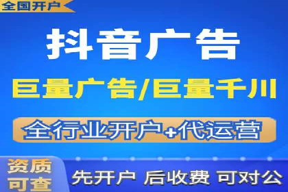 SEM外包助力企业业绩增长案例